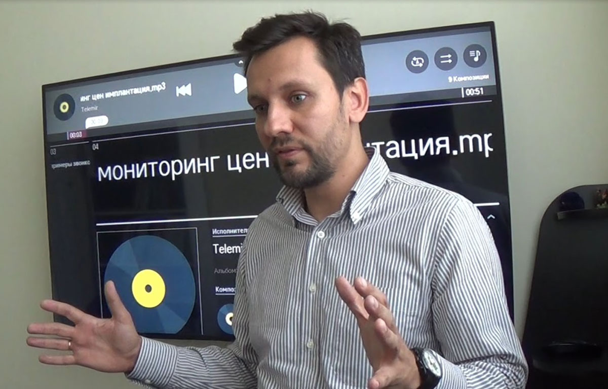 Портфолио Доминанта