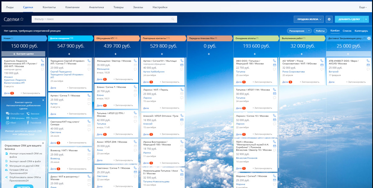 Портфолио HashDesk
