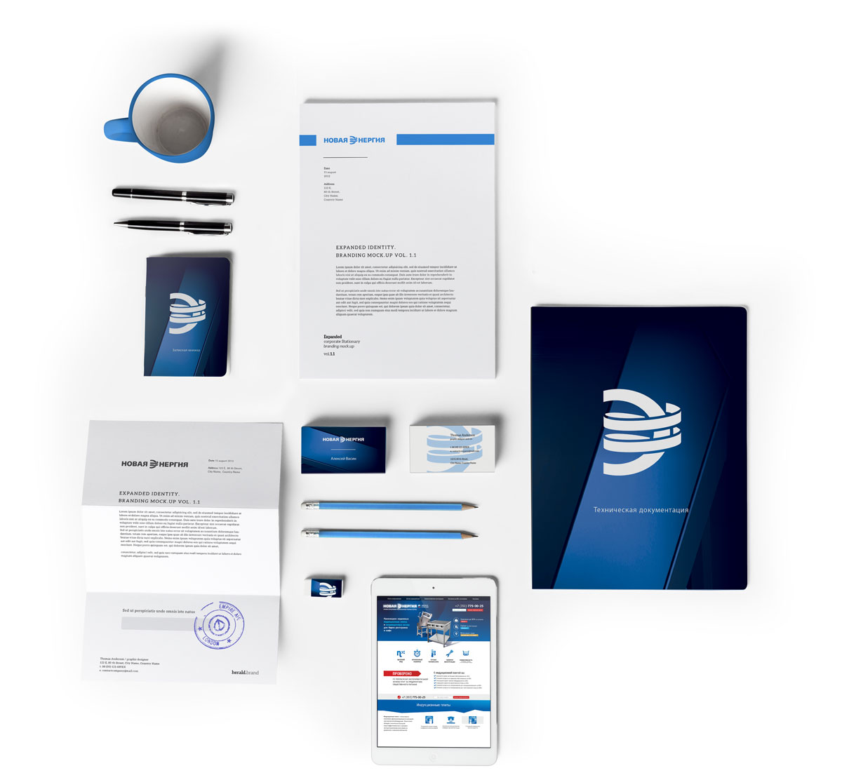 Портфолио Новая Энергия