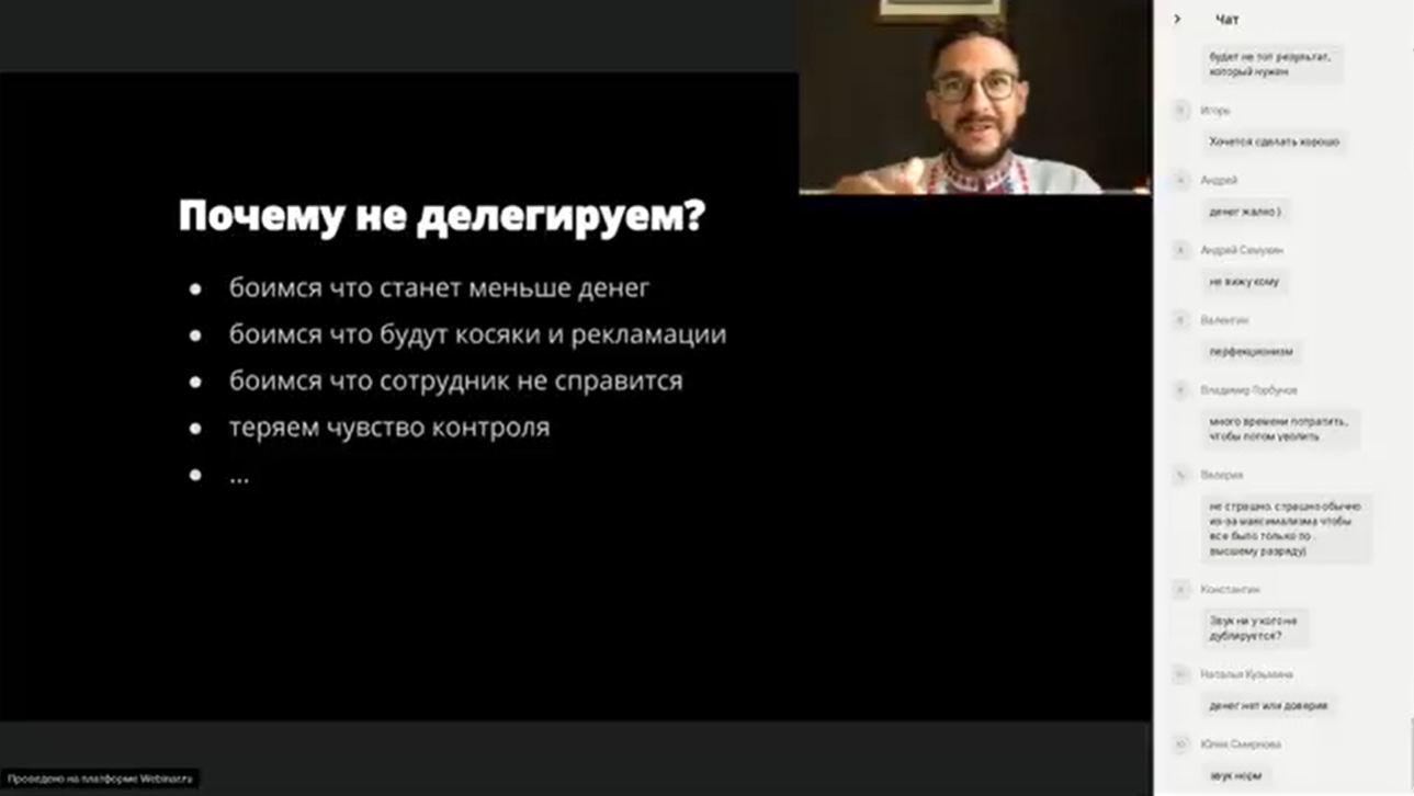 Портфолио Нескучные Финансы