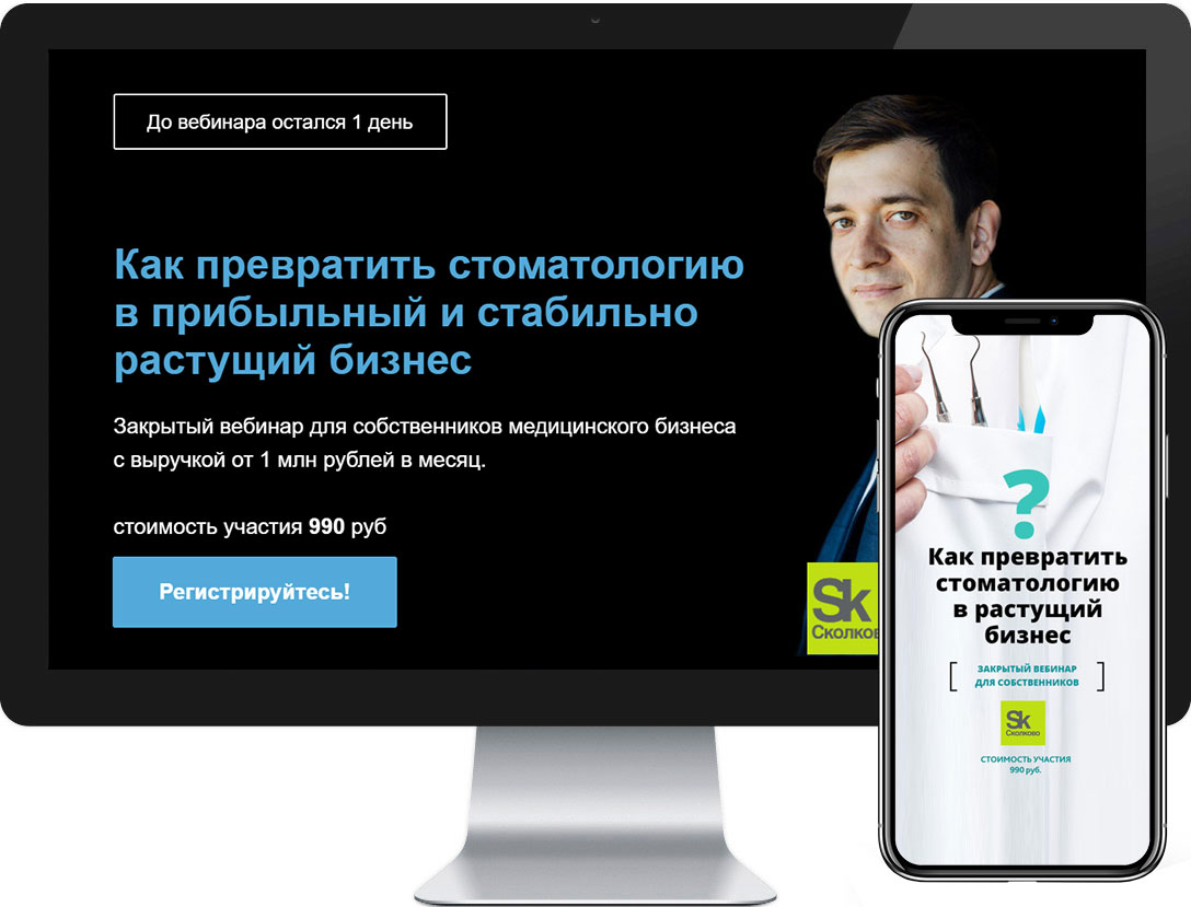 Портфолио Нескучные Финансы