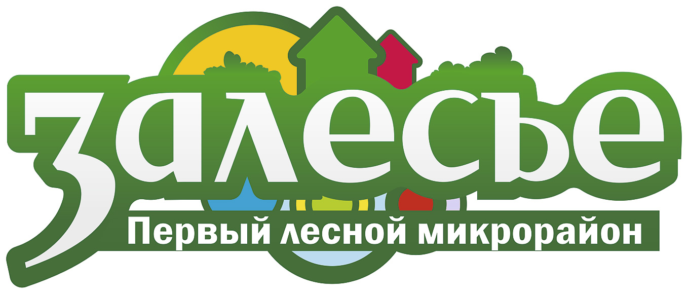 Портфолио Залесье